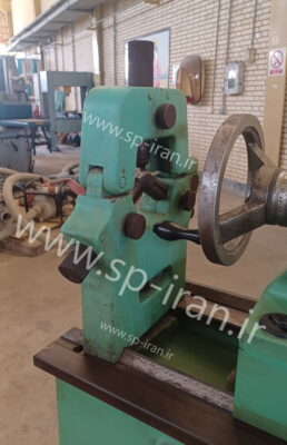 راهنمای خرید لینت