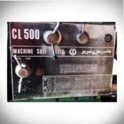 قطعات تراش تبریز CL500